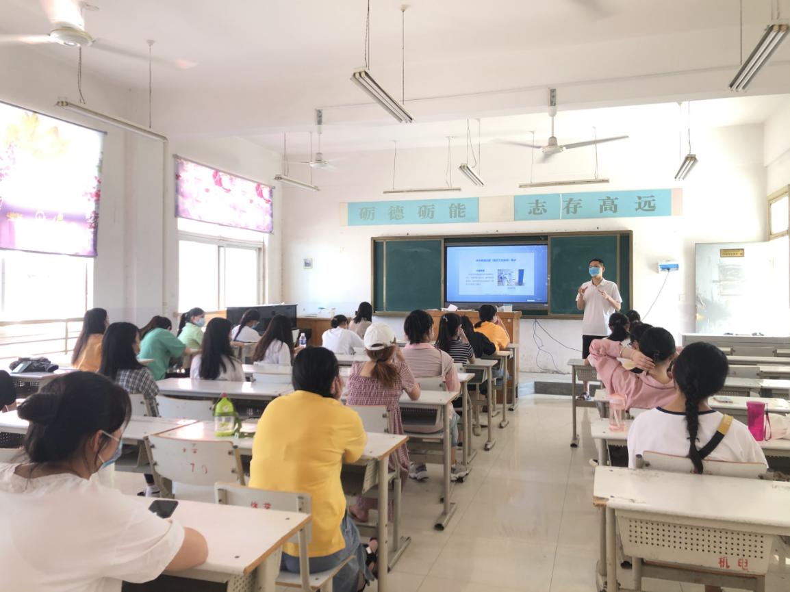 微信图片_20200607095253