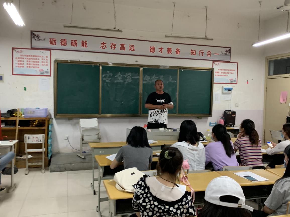 微信图片_20200607094459