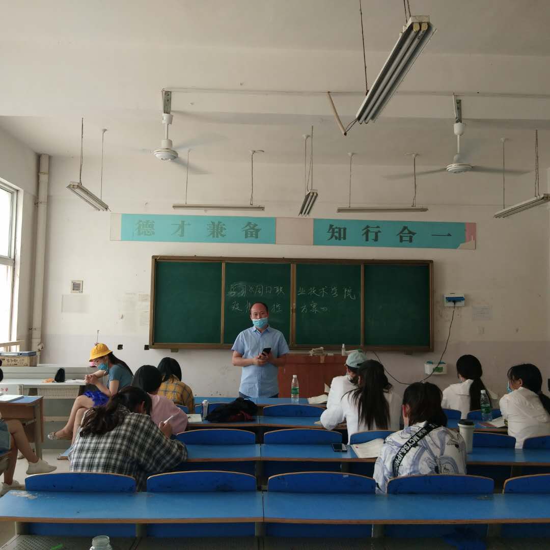 微信图片_20200607092329