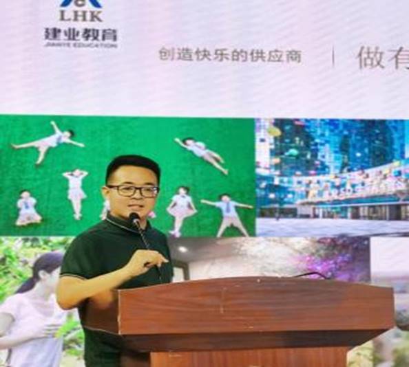 说明: 微信图片_20210611130626