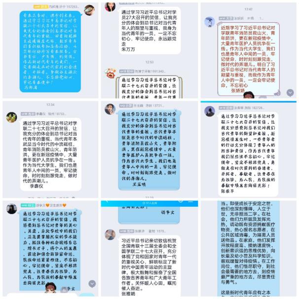 GOWW7M9NB{4A7KJECC[0W5J