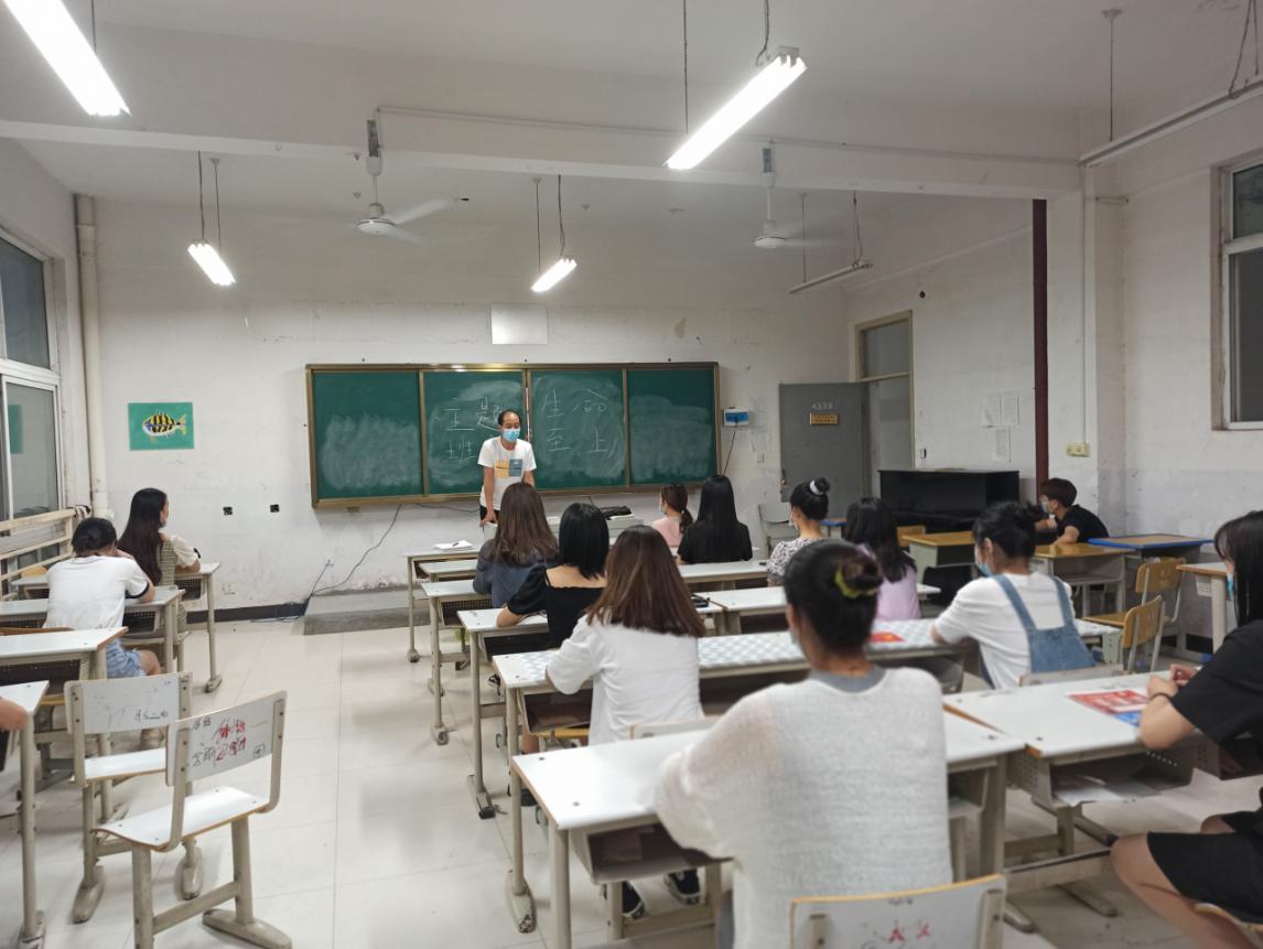 微信图片_20200607093421