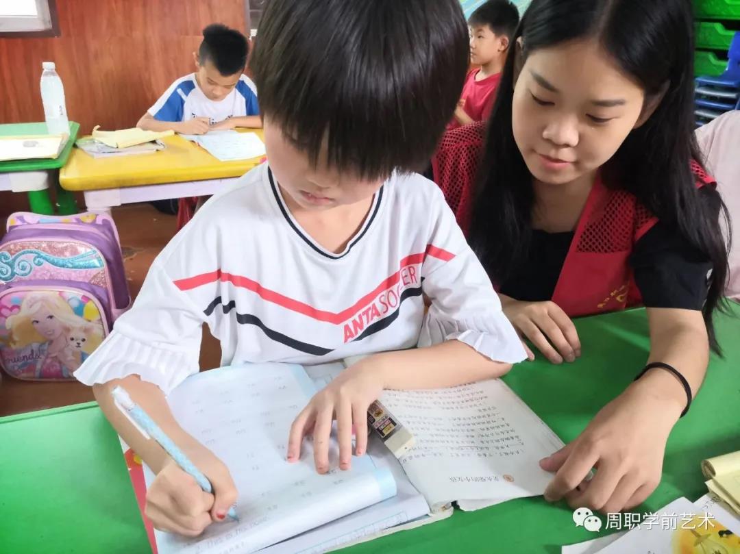 微信图片_20200803174310