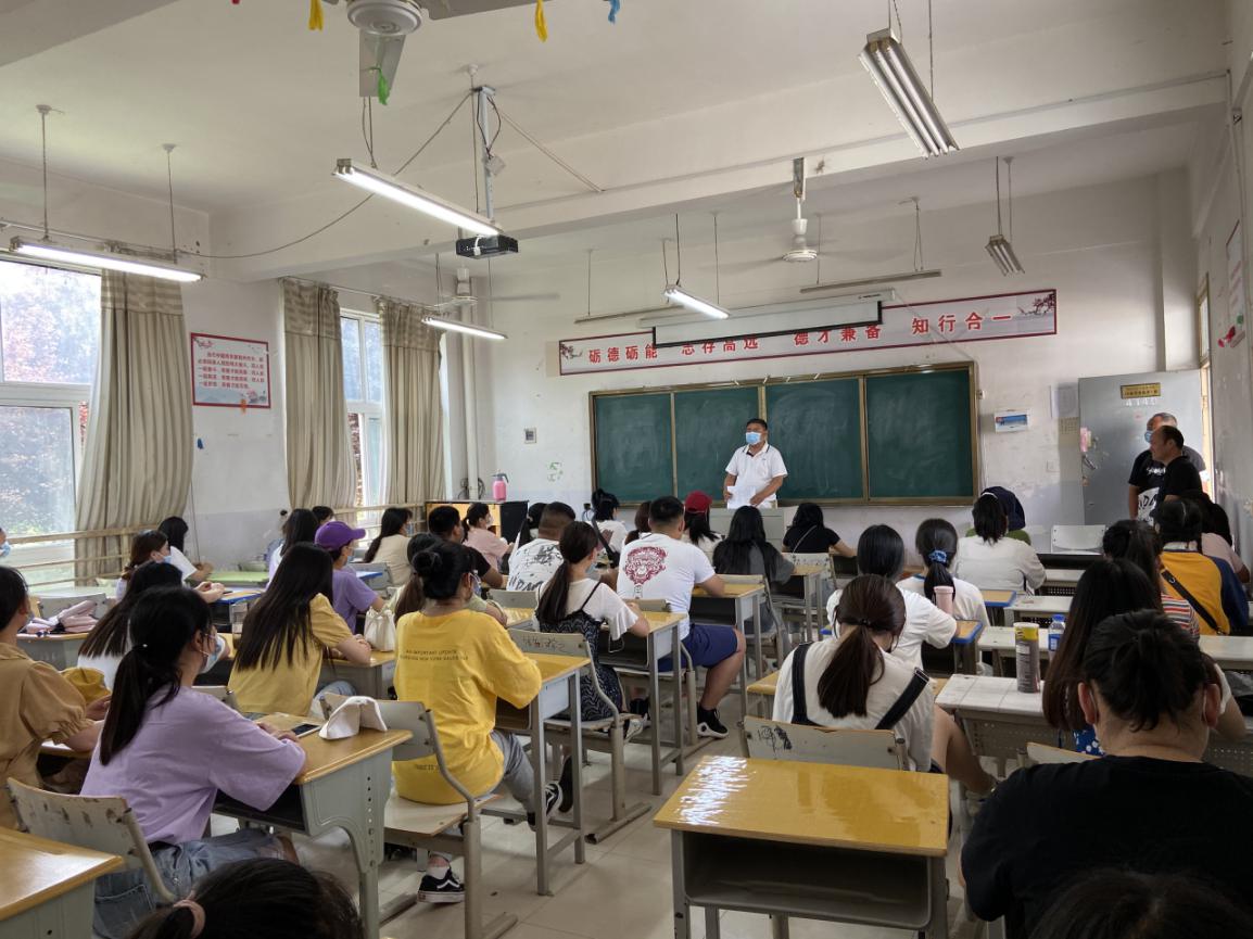 微信图片_20200607094726