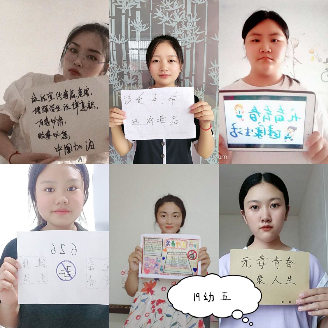 I[])%(YUP6(%N_3@{PF[2XP