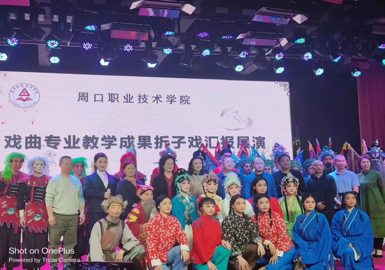 说明: adb7e7e49b1a0cc097f0747c53b3c18