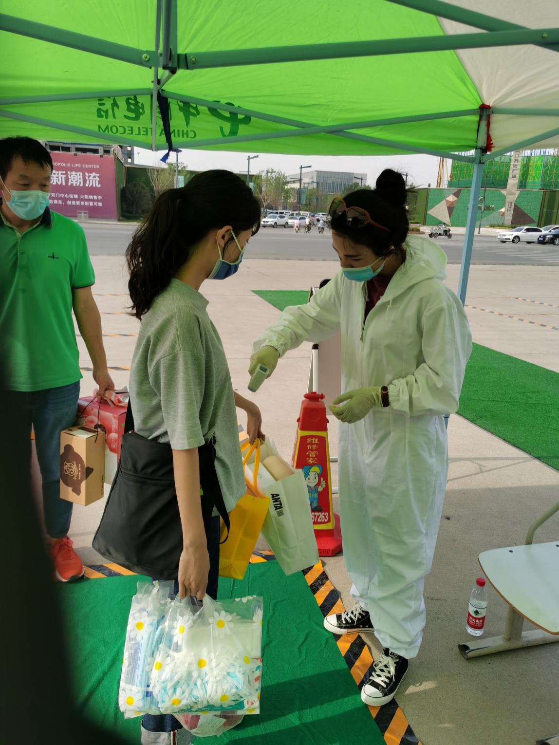 7664e06ce284af5120847a3cf42fec4