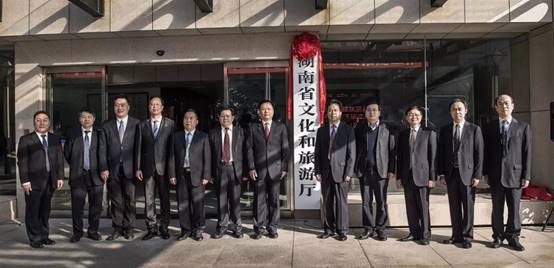 揭牌6.jpg