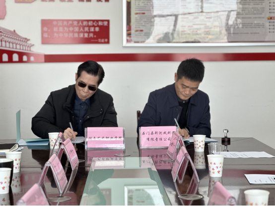 牵手地方院团 共育戏曲人才 ——kaiyun登录中国入口登录校企合作再谱新篇