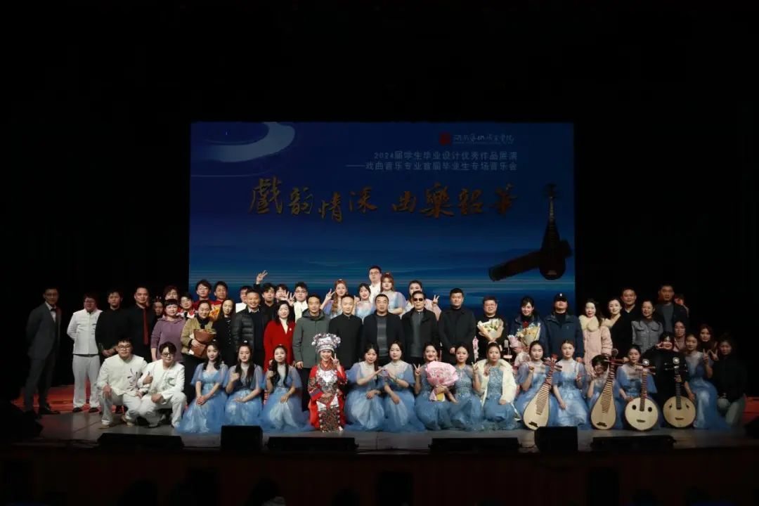 交出亮眼成绩单！kaiyun登录中国入口登录毕业展演圆满落幕