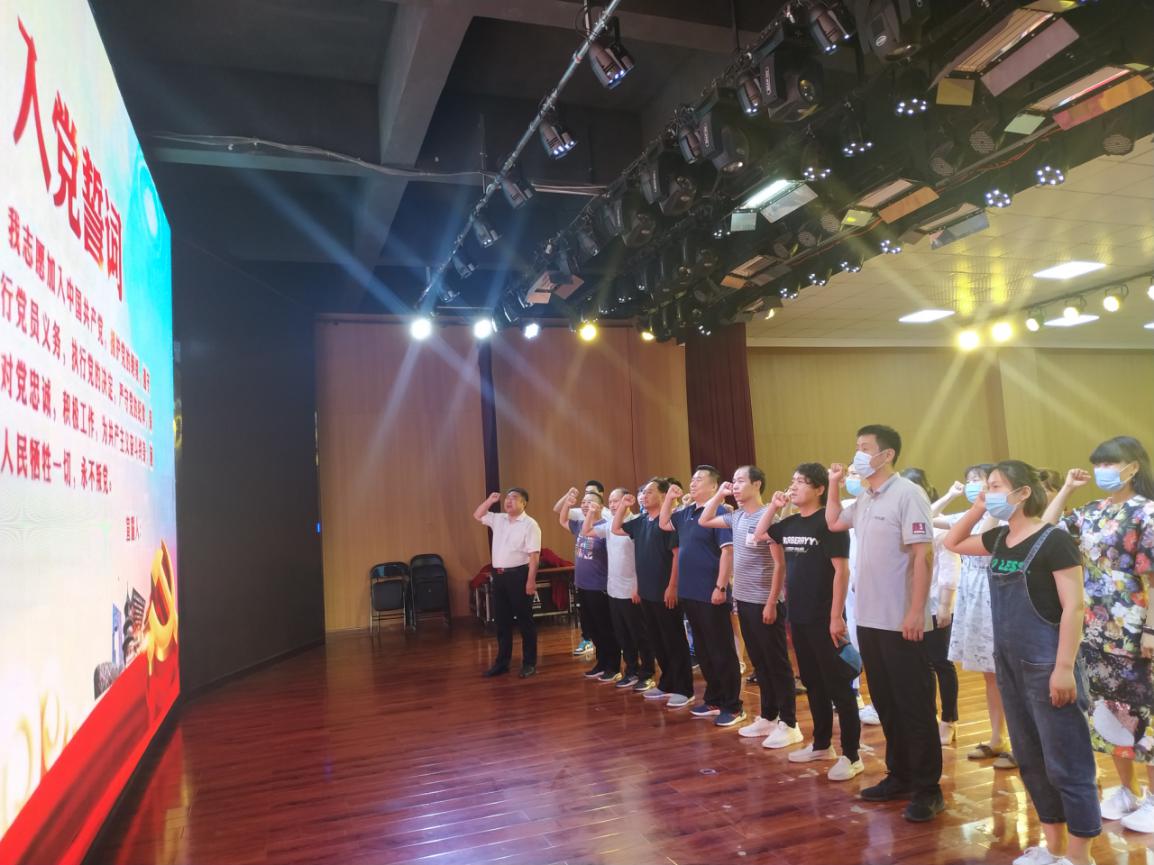 微信图片_20200623210901