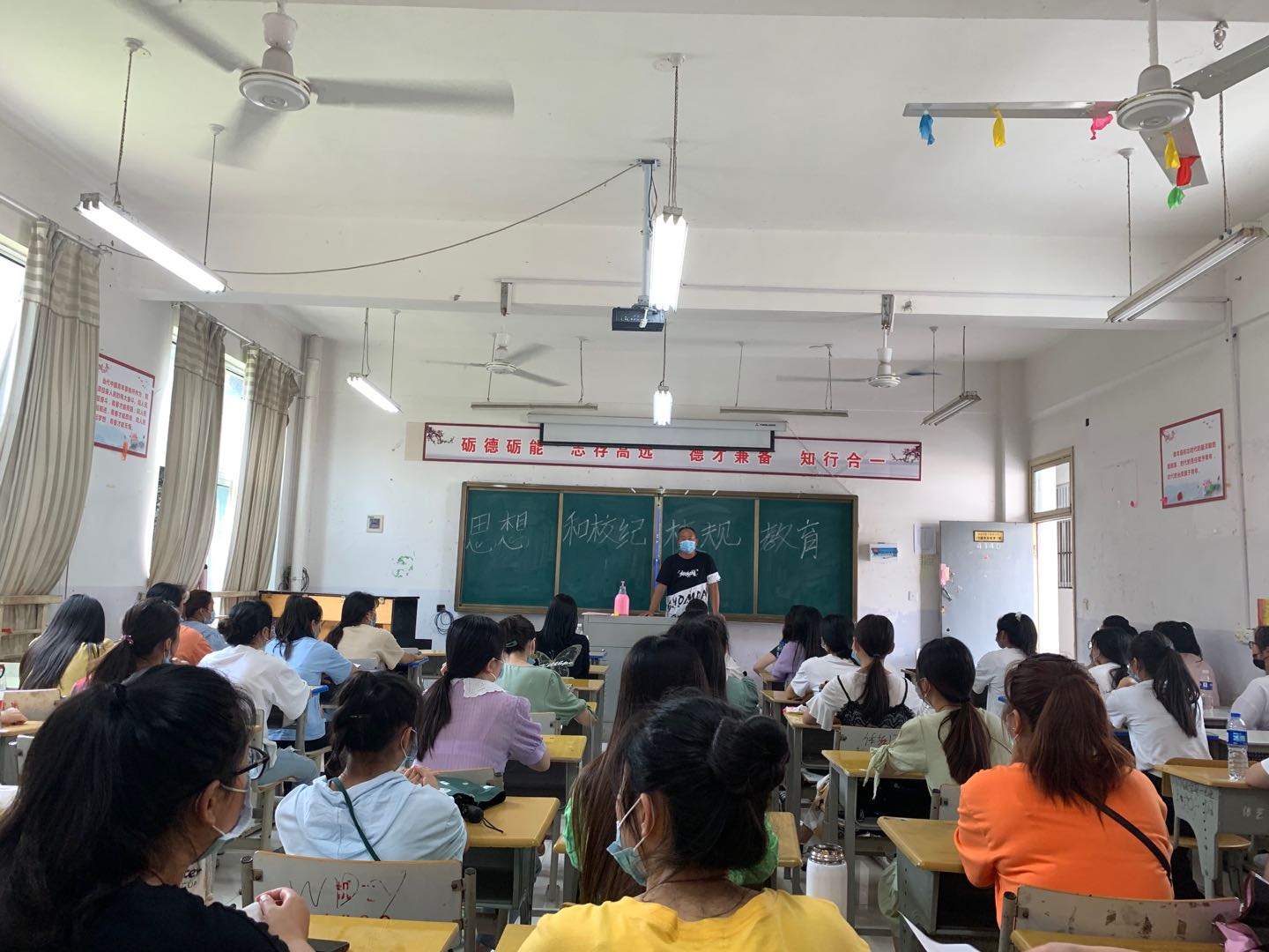 微信图片_20200607094137