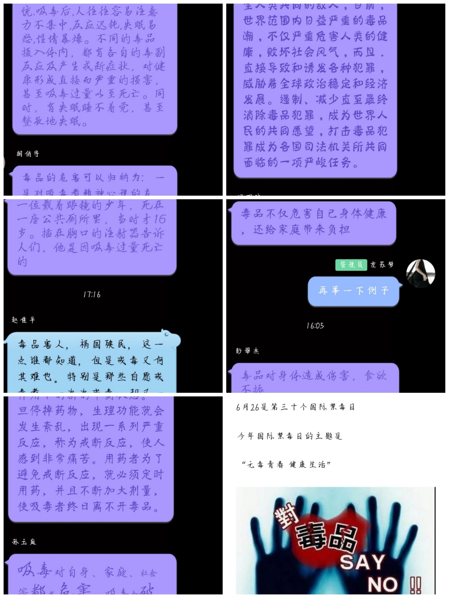 FVT8(HTXWOJ7Z$]I%7SIGZU