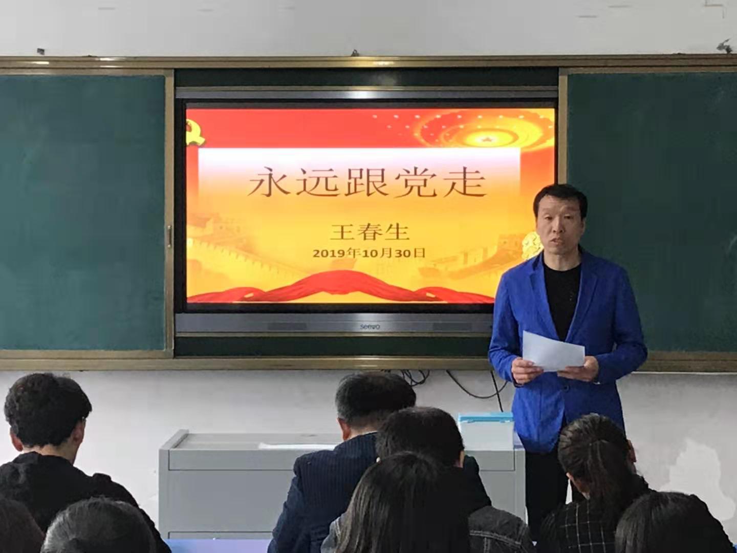 e12fb8fbd7bd61637e25da1964ea2f2