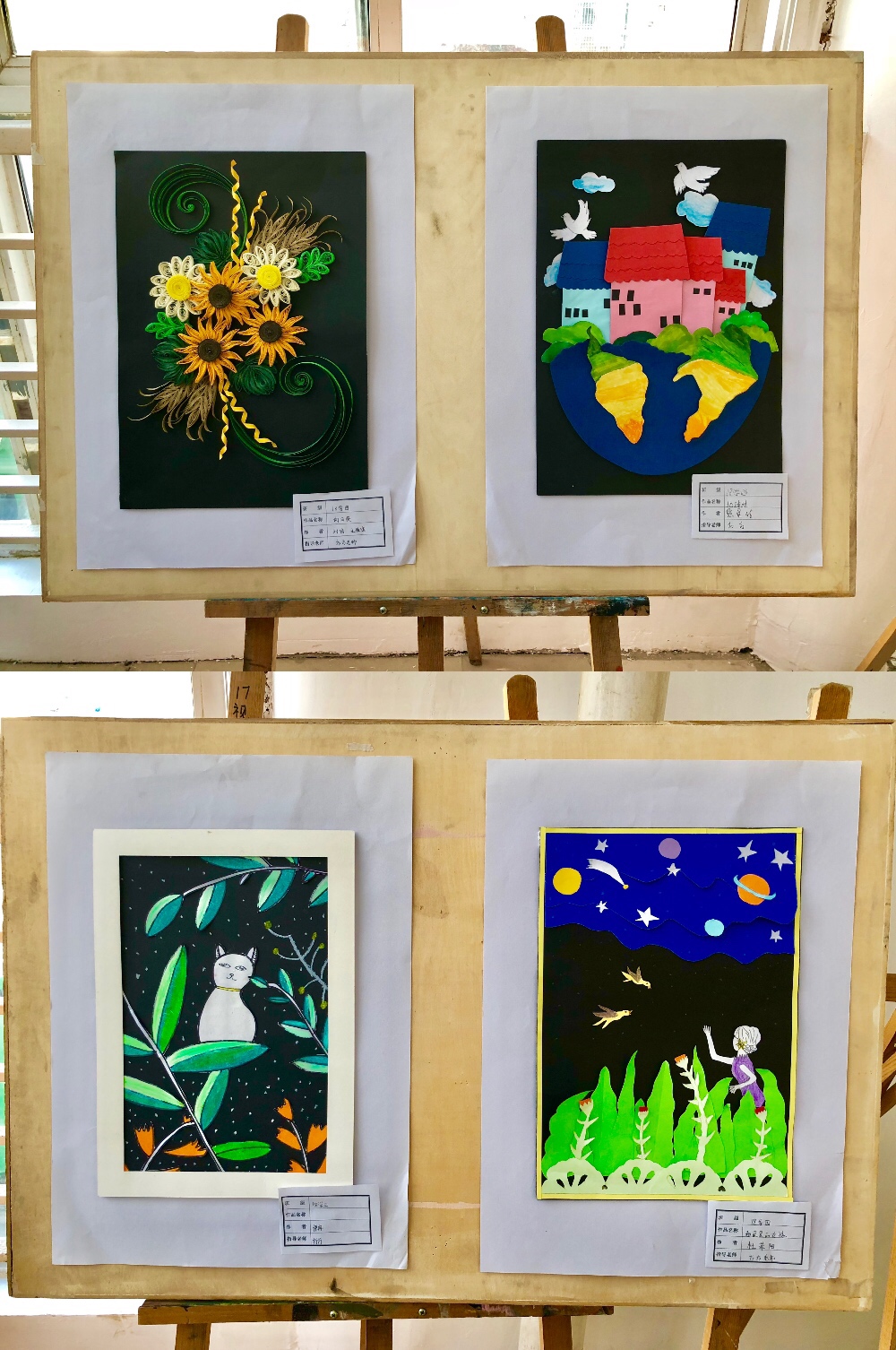 c79befa3f153063a9150a7385465a1a