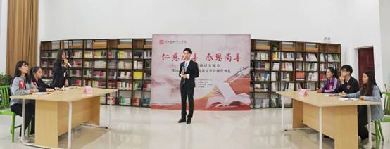 分享会2.jpg