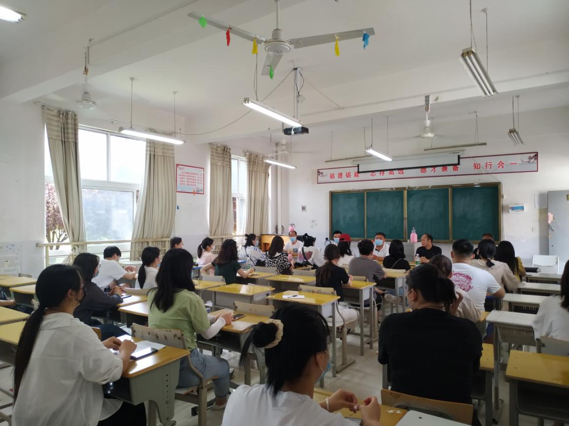 微信图片_20200607094053